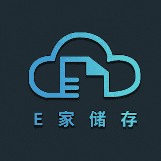 基于硬件家庭成员共享的私有云存储